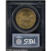 Image 4 : 1885-CC $20  AU55 PCGS. This coin has very little w