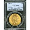 Image 1 : 1890-S $20  MS62 PCGS. Well struck, with honey-gold