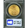 Image 2 : 1890-S $20  MS62 PCGS. Well struck, with honey-gold