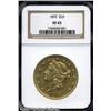 Image 1 : 1892 $20  XF45 NGC. Only 4,430 circulation strikes