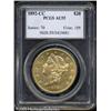 Image 1 : 1892-CC $20  AU55 PCGS. The '92-CC is a scarcer, lo