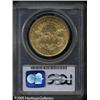 Image 2 : 1892-CC $20  AU55 PCGS. The '92-CC is a scarcer, lo