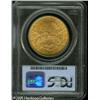 Image 2 : 1895 $20  MS63 PCGS. Showing typically strong luste