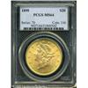 Image 3 : 1895 $20  MS64 PCGS. Sharply struck and highly lust