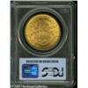 Image 2 : 1897 $20  MS61 PCGS. A bright and lustrous honey-go