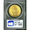 Image 2 : 1897-S $20  MS63 PCGS. Well struck design elements,