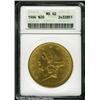 Image 1 : 1904 $20  MS62 ANACS. Lustrous and bold with refres