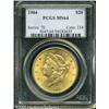 Image 1 : 1904 $20  MS64 PCGS. Lustrous and frosty with brigh
