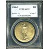 Image 3 : 1908-S $20  AU53 PCGS. A scarce date for the collec