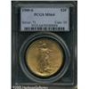 Image 1 : 1909-S $20  MS64 PCGS. Pale rose and gold color wit