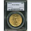 Image 1 : 1910-S $20  MS64 PCGS. Sharply struck, with apricot