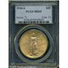 Image 3 : 1910-S $20  MS65 PCGS. This is an important Gem, an