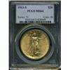 Image 3 : 1913-S $20  MS64 PCGS. The 1913-S is surprisingly a