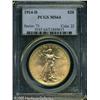 Image 1 : 1914-D $20  MS64 PCGS. Brilliant and lustrous with