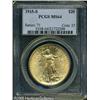 Image 1 : 1915-S $20  MS64 PCGS. Brilliant and lustrous with