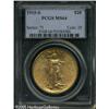 Image 1 : 1915-S $20  MS64 PCGS. Orange and lime hues embrace
