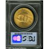 Image 2 : 1924 $20  MS62 PCGS. A lustrous and original honey-