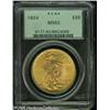 Image 1 : 1924 $20  MS62 PCGS. The reverse is well preserved,