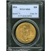 Image 1 : 1924 $20  MS62 PCGS. A satiny and sharply struck ho