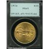 Image 1 : 1926 $20  MS65 PCGS. A splendid Gem with unencumber