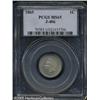 Image 3 : 1865 1C  One Cent Judd-406, Pollock-475, R.7, MS65 PC