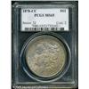 Image 1 : 1878-CC  MS65 PCGS. Variegated golden-brown, ma