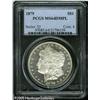 1879  MS64 Deep Mirror Prooflike PCGS. A deeply