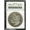 Image 3 : 1879-CC  MS62 ANACS. Virtually untoned with a s