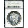 1879-S  MS65 Deep Mirror Prooflike ANACS. Sharp