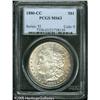1880-CC  MS63 PCGS. A few freckles of russet an