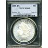 Image 1 : 1880-CC  MS65 PCGS. Generally well detailed, sa