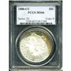 Image 3 : 1880-CC  MS66 PCGS. Much brilliance is seen on