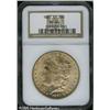1881-CC  MS64 NGC. A premium coin for the grade