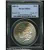 Image 1 : 1881-S  MS66 PCGS. Mostly brilliant and lustrou