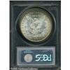 Image 2 : 1882-CC  MS66 PCGS. Nicely struck, with a swath