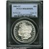 Image 1 : 1883-CC  MS64 Deep Mirror Prooflike PCGS. A ful