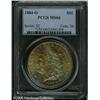Image 1 : 1884-O  MS66 PCGS. Dynamic lemon, rose-red, and