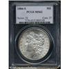 Image 3 : 1884-S  MS62 PCGS. Boldly struck, as is general