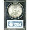 Image 2 : 1885-S  MS64 PCGS. VAM-6. A Top 100 Variety. Th