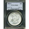 Image 1 : 1886-O  MS62 PCGS. Well struck with a bright se
