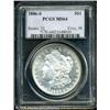 Image 1 : 1886-S  MS64 PCGS. Exquisitely struck design el