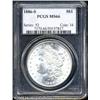 Image 3 : 1886-S  MS66 PCGS. VAM-2. A Top 100 Variety. Re