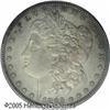 1893-S --Cleaned--ANACS. AU Details, Net XF45.