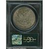Image 2 : 1903-O  MS66 PCGS. An original O-mint issue, th