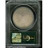 Image 4 : 1887  PR67 PCGS. Deeply mirrored and essentiall