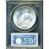 Image 2 : 1921  MS64 PCGS. Lustrous and brilliant, with s