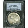 Image 1 : 1921  MS65 PCGS. Well struck with bright satin