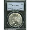 Image 1 : 1924-S  MS64 PCGS. Nicely struck, with bright,