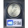 Image 2 : 1924-S  MS64 PCGS. One of the better struck and