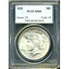 Image 1 : 1925  MS66 PCGS. The creamy surfaces are expert